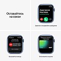 Часы Apple Watch Series 7 45mm Aluminum Case with Sport Band (MKN83) фото 7